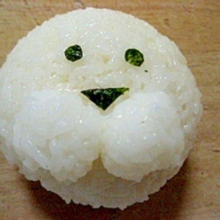 簡単に アザラシおにぎり・ ⊂≡゚ω゚)≡